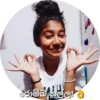 රොම්බනල්ල! රට