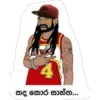 4 තද කොර සාන්ත...