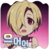 Idolmáster cinderella girls 5