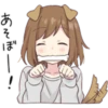 dog girl 2 11