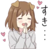 dog girl 2 12