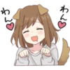 dog girl 2 13