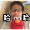 哈哈