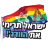 יום העצמאות 7
