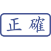 印章日常靜態 16