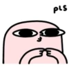 Reaction Meme / Kepnitz 24