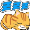 88
31
八