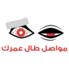 Vodafone Eid Stickers 8