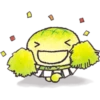 8
Kuh