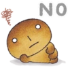 NO