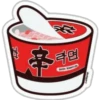 Food Cute 27