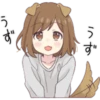 dog girl 2 28