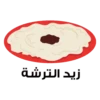 Vodafone Eid Stickers 16