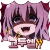 Idolmáster cinderella girls 24
