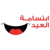 Vodafone Eid Stickers 17