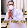 amo amo cer