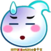 FantasmaReaction 5
