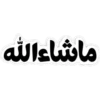 Arabic Z 5