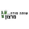 שותה סוד ה...
מרצון