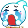FantasmaReaction 7