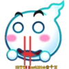 FantasmaReaction 8