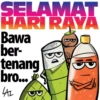 TEMPEL RAYA 8