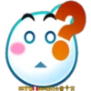 FantasmaReaction 9
