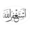 Arabic Z 10