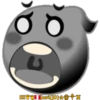 FantasmaReaction 11