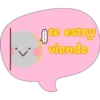 te estoy
viendo