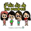 💐 Día de las madres 🤰 19
