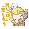 O
めいっぱい
楽しもう