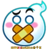FantasmaReaction 13