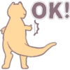 OK!