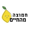חמוצה
מהחיים