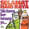 TEMPEL RAYA 21