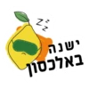 2
Z
ישנה
באלכסון