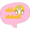 ohh mm
cielos!!
