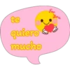 te
quiero
mucho
for
you