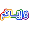 Arabic Z 18