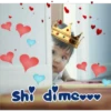 Shi dimervo