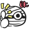 Mr.Mommy emoji 5