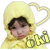 BEBES COREANOS 7