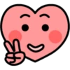 Corazón  ️ expresión emoji 6