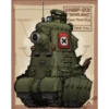 Metal Slug - 1 5