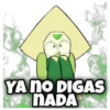 Steven tóxico 8