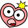 Corazón  ️ expresión emoji 11