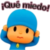 ¡Qué miedo!