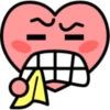 Corazón  ️ expresión emoji 12