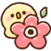 Pollito kawaii 13